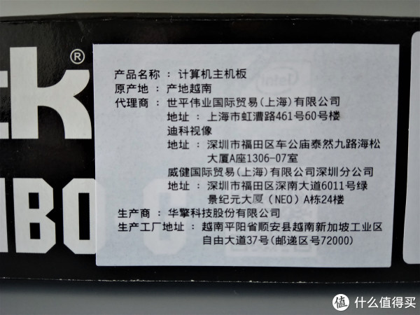 一张显卡的钱，我配了整台电脑 G4560+H110+GTX1050装机实战